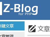 汕尾测试文章1111111111111